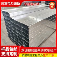 304���P䓲�ʽ��|��� 300*100���P䓷�����|�����бPʽ������