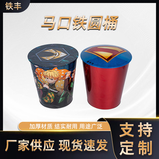 ȫ��ӡˢ�ӹ������R���F�AͰ����ơ��Ͱ�Y�жYƷ���׻��ռ{Ͱ