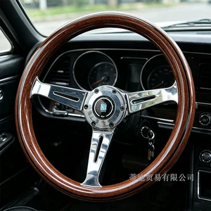 Nardi 14 düym 350mm şaftalı ağacı sükan, 74mm deşik məsafəsi
