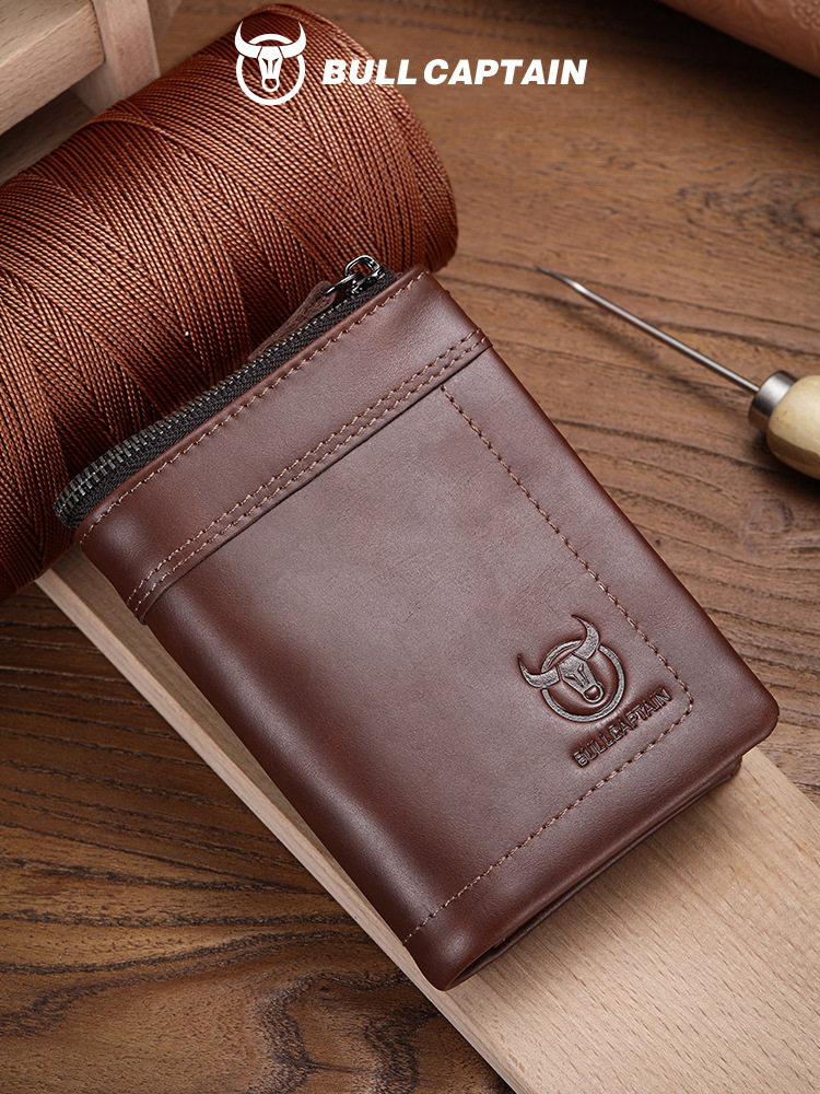 Short wallet