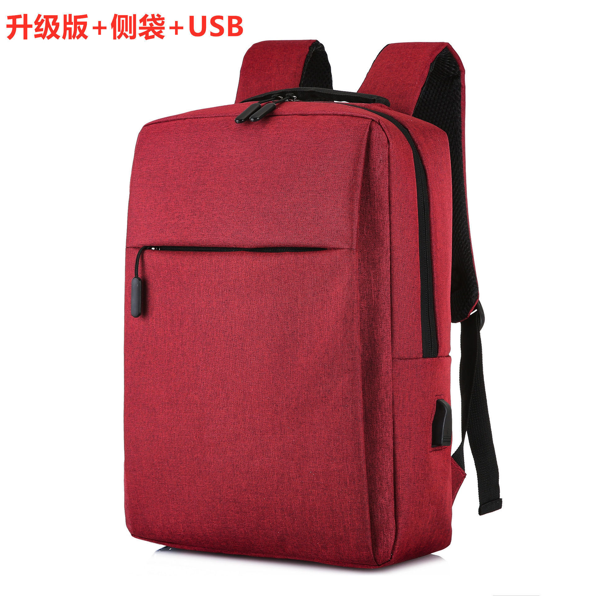 Mochila multifuncional para ordenador portátil Xiaomi unisex para hombre, mochila sencilla con USB, mochila de viaje para la escuela