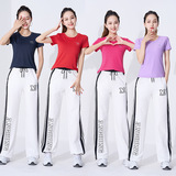 婷姿媄 Квадратный танцевальный костюм Новый набор быстросохрающая группа аэробики