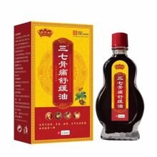 �S�����l�ΰ�̩���߹�ʹ�澏��һ�����l����