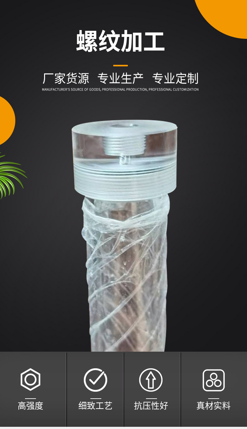 O1CN01dkiuO71njItWj0pFh_!!2215578115125-0-cib.jpg?__r__=1747902609146