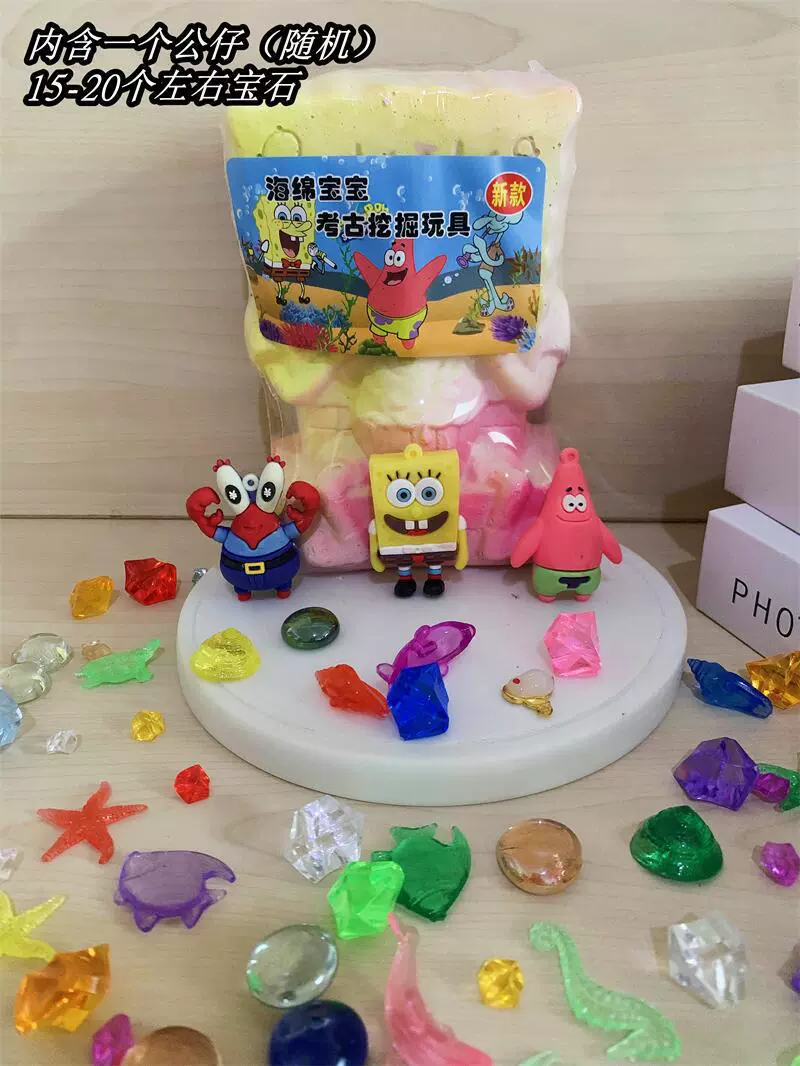 Смешанная игрушка, монеты, археологические раскопки, с драгоценностью, Marvel
