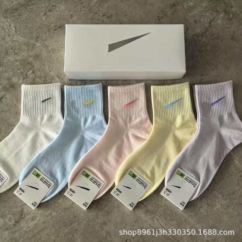 New Product Suwann Next 5 Pairs in a Box Men's and Women's Ankle Socks Mid-Calf Socks Boxed Casual Sports Socks Wholesale