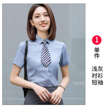 男女同型半袖作業服シャツ職業ビジネス正装販売工装シャツ印刷刺繍ロゴ|undefined