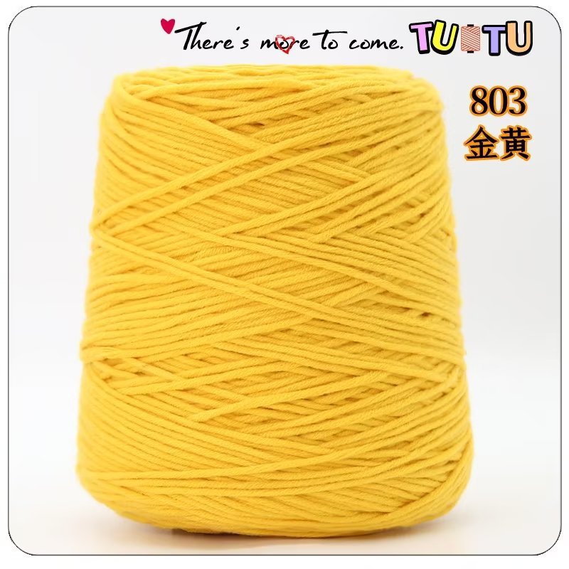 Pistola de lanzamiento especial de ocho hebras de algodón amante mano DIY alfombra pistola de corte de lana 8 hebras de algodón de leche al por mayor