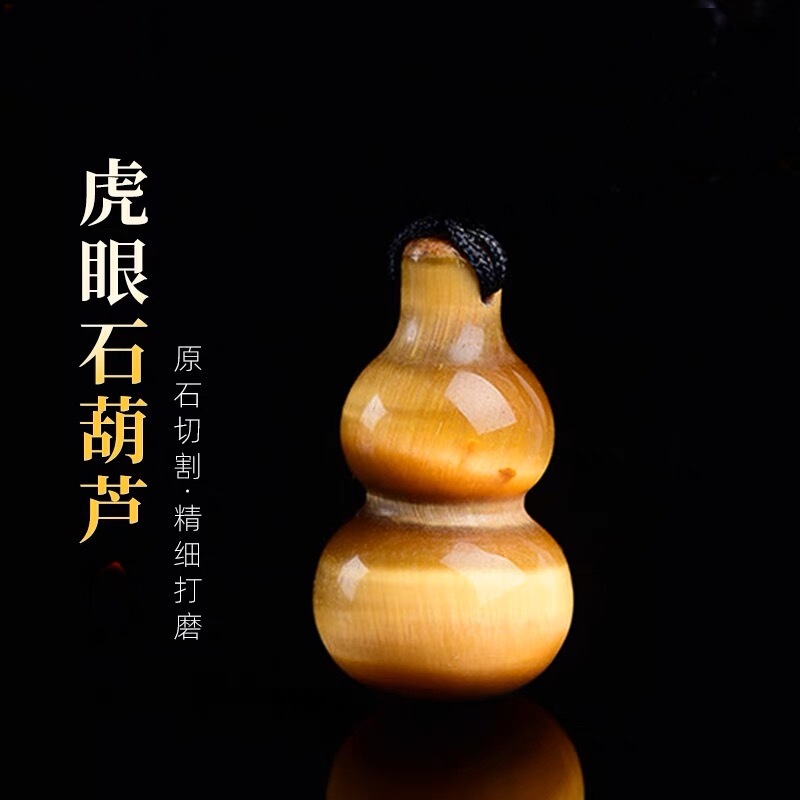 Original Stone Golden Tiger Eye Gourd Pendant for Men and Women Crystal Pendant Couple's Birthday Gift Tiger Eye Stone Necklace Small Lifting