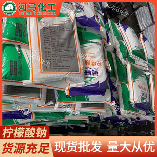 ���l�������_���������c ��ˮ̎������ȥ�۳�����ϴ���������c