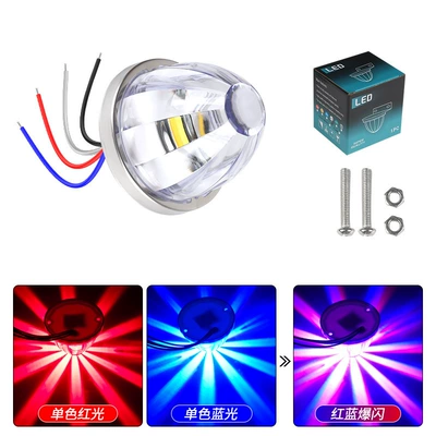 Width indicator light Truck Chassis Light Width Indicator - red-blue-single-pack-10-30v-always-on-flashing