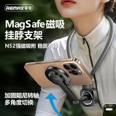Remax新品マグセーフ磁気吸引首掛けスタンド騎乗第一視角ビデオ生放送撮影携帯電話スタンド