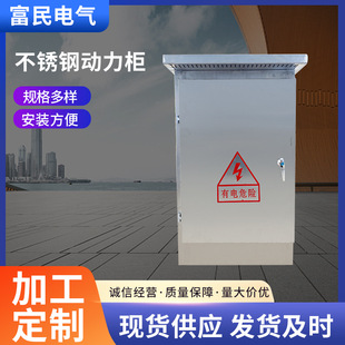 201���P���늙� ���⹤�ط�ˮ�����������늙� 304���P䓻��I��