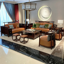 新中式实木沙发现代简约轻奢乌金木真皮沙发组合别墅客厅禅意家具