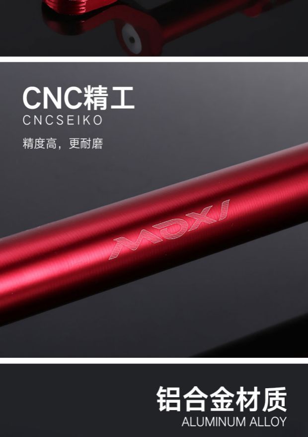 Motorcycle Multifunctional Extension Bracket Modified Balance Bar Electric Vehicle Scooter Rearview Mirror Reinforced Crossbar Bracket