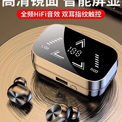 公式本物のインイヤーワイヤレス Bluetooth ヘッドセット 2025 新しい高精細デジタル ディスプレイ ノイズリダクション高品質超長いバッテリー寿命