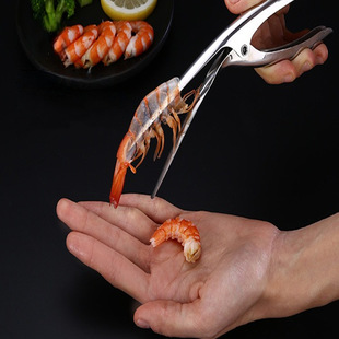304 Stainless Steel Shrimp Dipping Dipper Practical Pinged Piebing Shrimp Dipping Portrait Skin Shrimp Corlum Kitchen Kitchen Tools