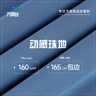 160g�\���Ӹ�������� �ߏ��ٸɾW�۲� �̄����e���bpolo������