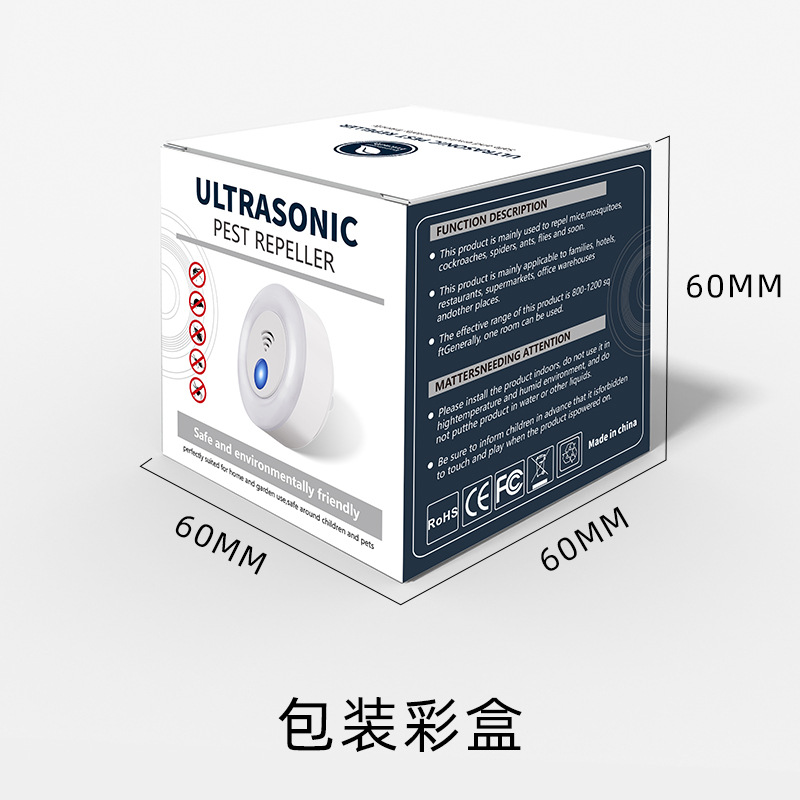 Repelente ultrasónico para el hogar, trampa para ratones, clip para ratones, tablero para ratones pegajoso, veneno para ratas, jaula para ratones, repelente para ratones transfronterizo