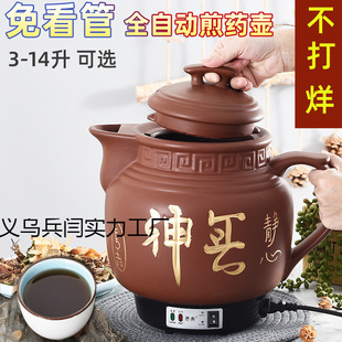����3L4L5L6L8L10L12��ɰ�Ҽ�ș��ȫ�ԄӉ�늼����tș�Ұ�șɰ�