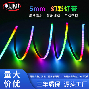 cob�òʟ� 5mm160��5V12V���R׷����ˮ���c�ο؃���IC�ɾ���led