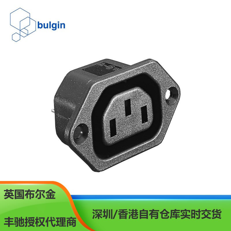 英国Bulgin布尔金 PX0675 扣合面板安装 IEC 接入口出口组合