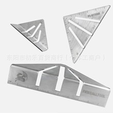 �F؛�羳��ƷFireball Miter Square (3-Pack)����б�ӷ��K