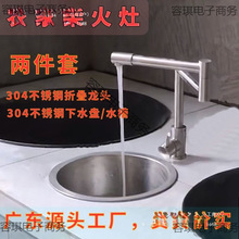 �������ˮ�� �r������o�����ۯB�������^��ˮ偏N���A�Ά�ˮ