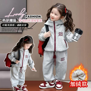 Ůͯ�n�����b���＾2025�¿ͯ����Bñ�\���l�r�ִ��b�ɼ���