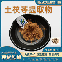 ��������ȡ��50:1 30:1 10:1���߶���30%50%�����ṫ���b�F؛���]