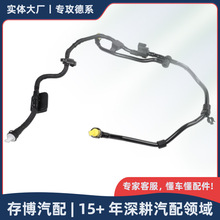 05E133366DT 05E133366DL����̼�޵�ŷ������ڴ��ڰµ�2016-2027
