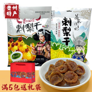 �F���خa��������e��ʳ�����������خa�F�С�԰��ֶY����