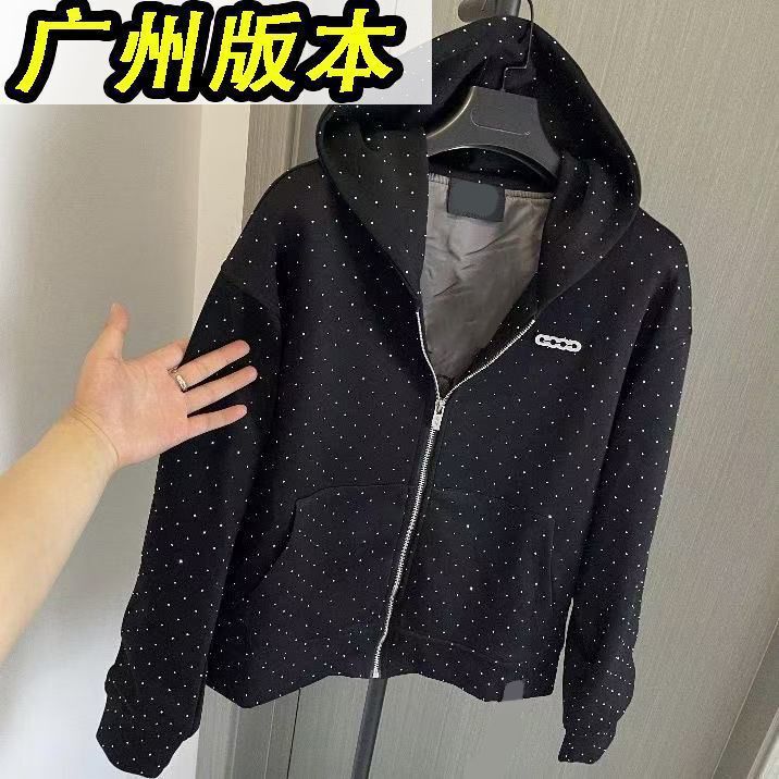 Goodbrand Shiny Silver Starry Sky Gemstone Light Luxury Rhinestone Hooded Jacket Coat