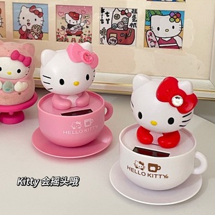Solar-Powered Bobblehead Hello Kitty Car Accessory Ornament Creative Cartoon Cute Nodding Kt Cat