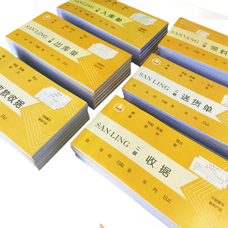 Receipts for Payment, Warehouse Receipts, Material Receiving Orders, Two- and Three-Part Forms, Delivery Notes, Sales Lists, Order Forms, Handwritten Two-Part Forms