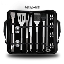 �������߽M�����b ���� �������b ���ض�Ӌ ע���� ���R�dBBQ��y