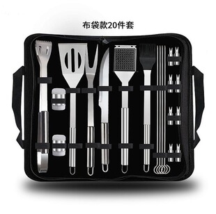 �������߽M�����b ���� �������b ���ض�Ӌ ע���� ���R�dBBQ��y