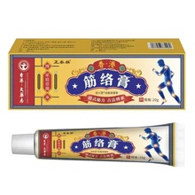 �S�����l��̩�ֽ�j��һ�����l  �S�����l��̩�ֽ�j��һ�����l