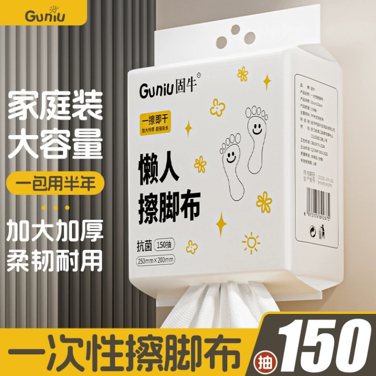 Одноразовые салфетки для ног, впитывающие салфетки для ванночек для ног, салфетки для ног в отеле, полотенца для массажа ног, очень толстые и увеличенные салфетки для ног.