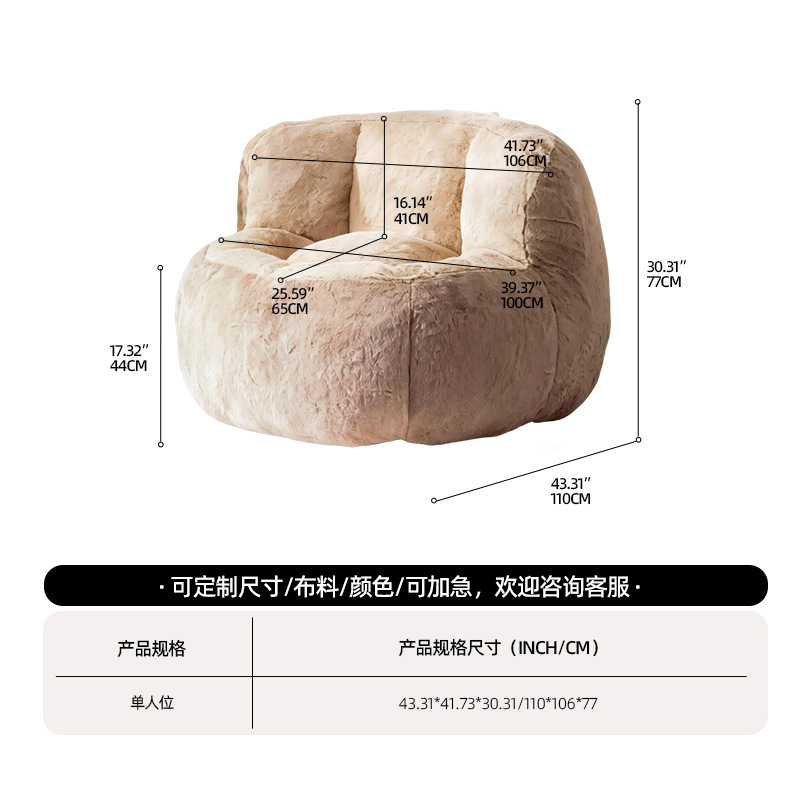 Transfronterizos adultos grandes nubes beanbag sofá con respaldo de apoyo esponja rotura relleno de sala de estar niños sofá perezoso
