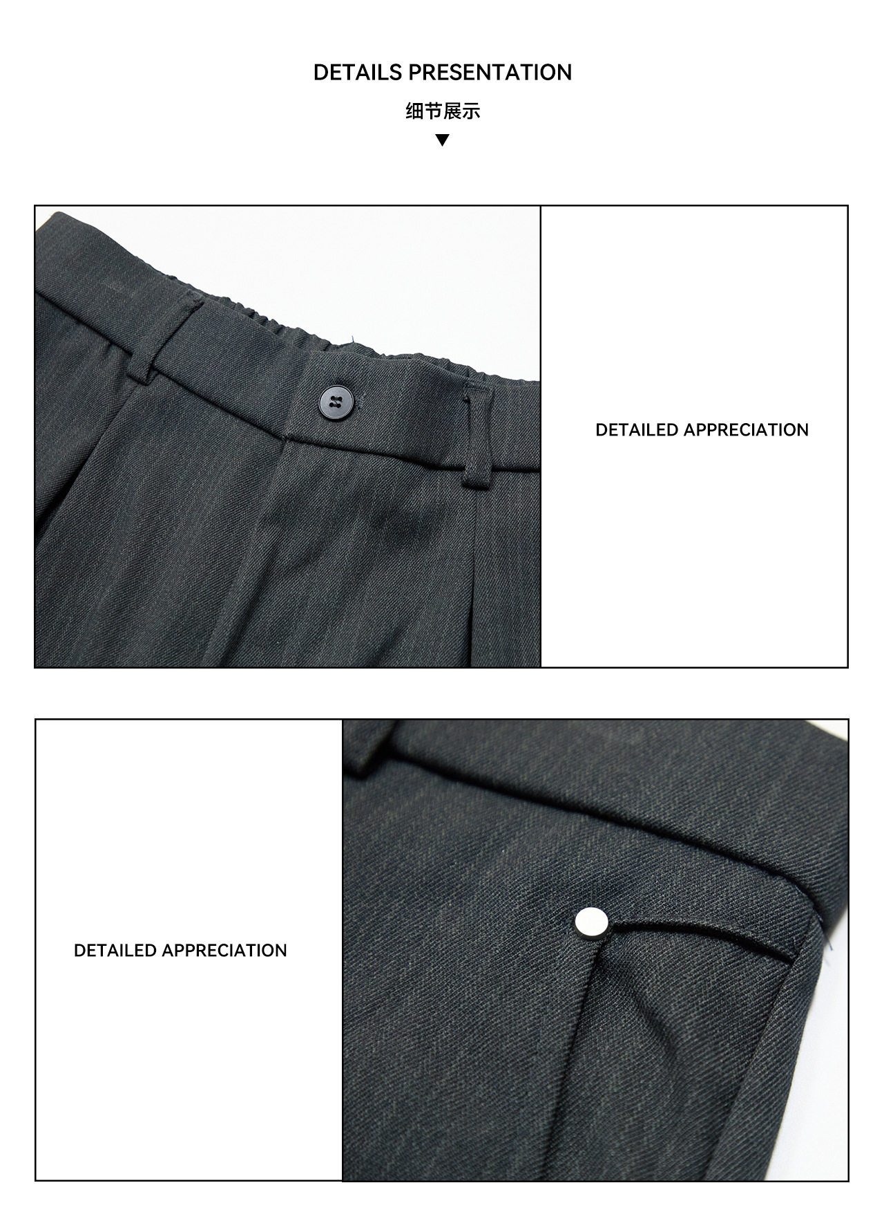 UNF Striped Straight-Leg Trousers