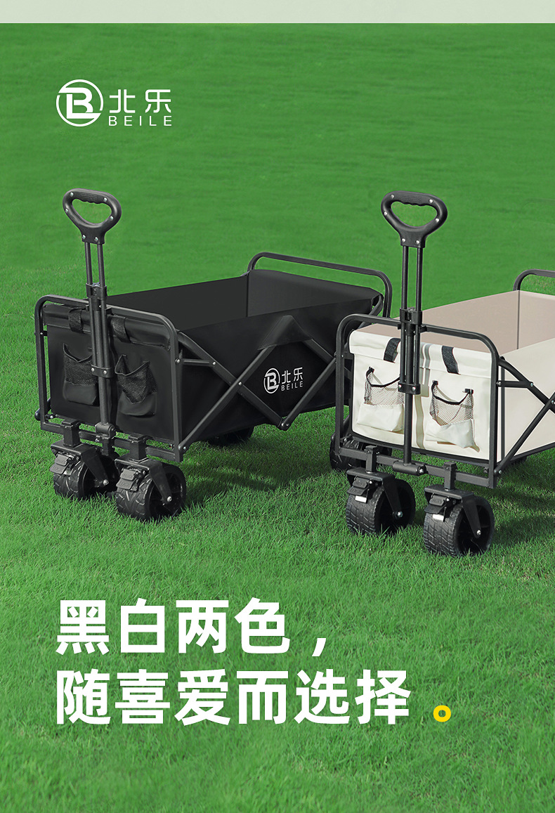 09341eb0-da15-400b-adf2-820ebc150281.png