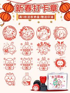 �R��ӡ��Ȥζ�D��2026�긣���^��ϲ��c���c�WУ���Ո���ؕ�����