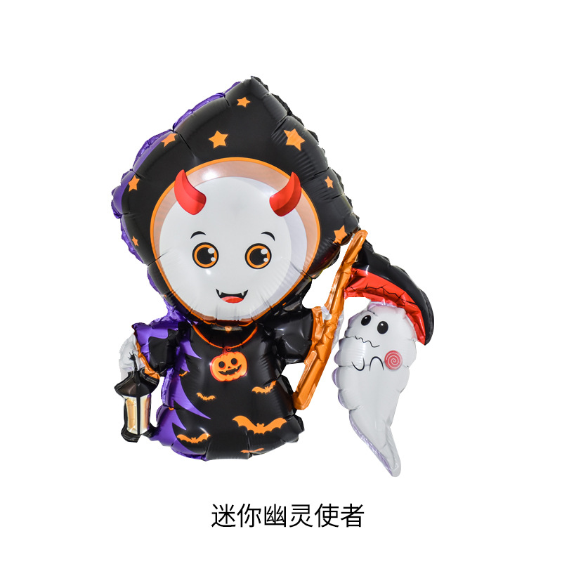 Araña Wansheng decoración de dibujos animados de forma especial globo de película de aluminio Mini globo de Halloween cráneo calabaza Murciélago