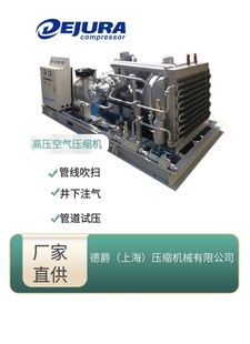 ���300bar2m3�߉��Չ��C ����30MPa�߉��Չ��C