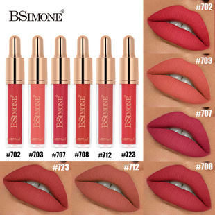 Cross-border BSIMONE matte lip glaze for long-lasting and easy to fade lipstick non-stick cup lip glaze