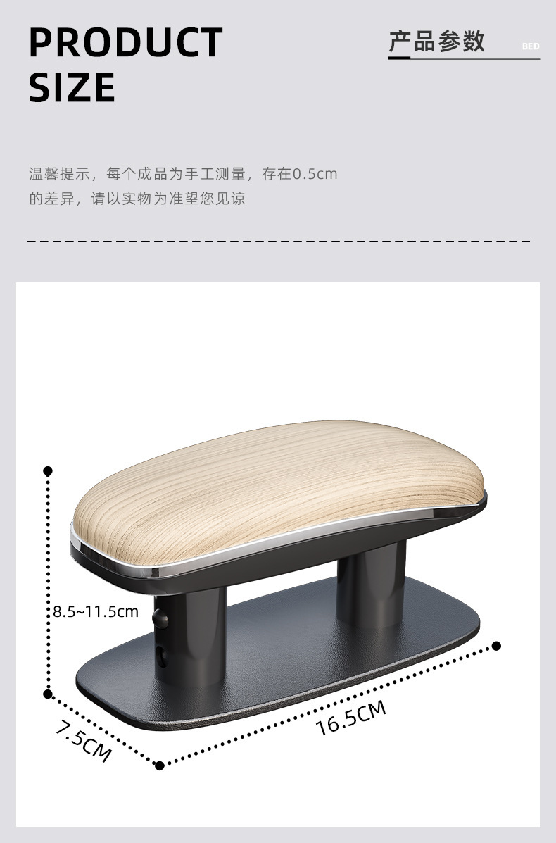 Car armrest elbow rest, essential accessory for long-distance self-driving trips, car door lift armrest box elbow rest, armrest box heightening pad