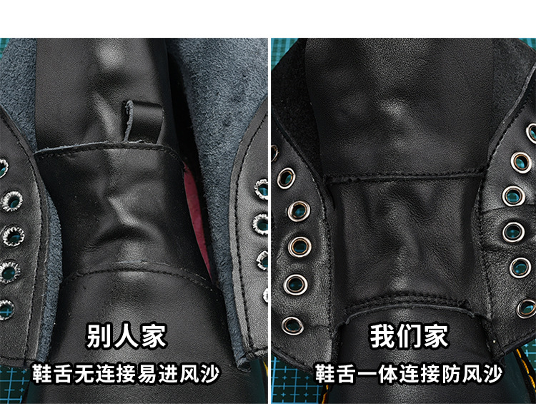 马丁靴黑--H04_10