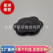 �S��ֱ�� ���������N�Π늹��zƬ��Ħ�x�l������늘O�NƬ