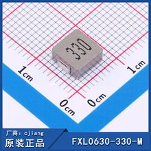 ȫ��ԭ�b 33uH &plusmn;20% 2.5A SMD,7x6.6mm ����늸� FXL0630-330-M